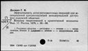 00451299.jpg