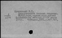 00451314.jpg