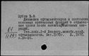 00451346.jpg