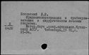 00451410.jpg
