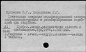 00451437.jpg