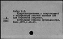 00451457.jpg