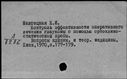 00451468.jpg