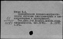 00451485.jpg