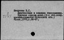 00453163.jpg
