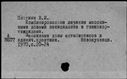 00598985.jpg