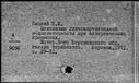 00599222.jpg