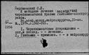 00599371.jpg