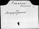 00599710.jpg