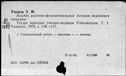 00599854.jpg