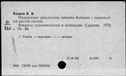 00454114.jpg