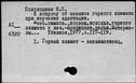 00457457.jpg