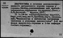 00458315.jpg