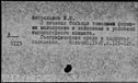 00458450.jpg