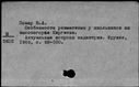 00458498.jpg