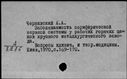 00476336.jpg