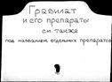 00459735.jpg