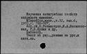00460329.jpg