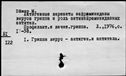 00477110.jpg