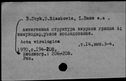 00477118.jpg