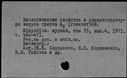 00477139.jpg