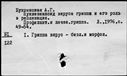 00477144.jpg