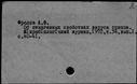00477225.jpg