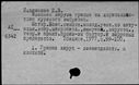 00477430.jpg