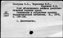 00464516.jpg