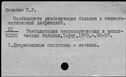 00464904.jpg