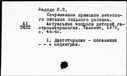 00481745.jpg