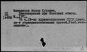 00481770.jpg
