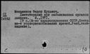 00481771.jpg