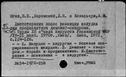 00481799.jpg