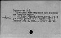 00481810.jpg