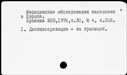 00486416.jpg