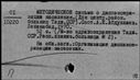 00486420.jpg