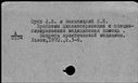 00486431.jpg