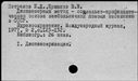 00486435.jpg