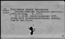 00486442.jpg