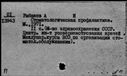 00486921.jpg