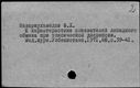 00487009.jpg