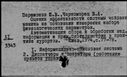 00487114.jpg