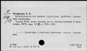 00487140.jpg