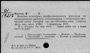 00487154.jpg