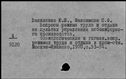 00487182.jpg