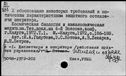00487200.jpg