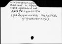 00487272.jpg