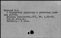 00487299.jpg