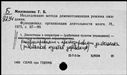 00487300.jpg